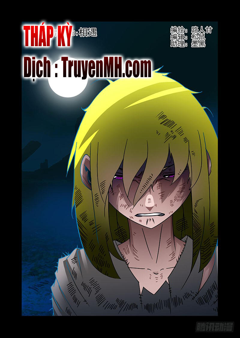 Chương 241 - trang 1