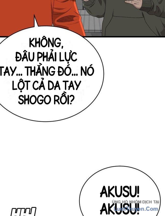 Trang 90