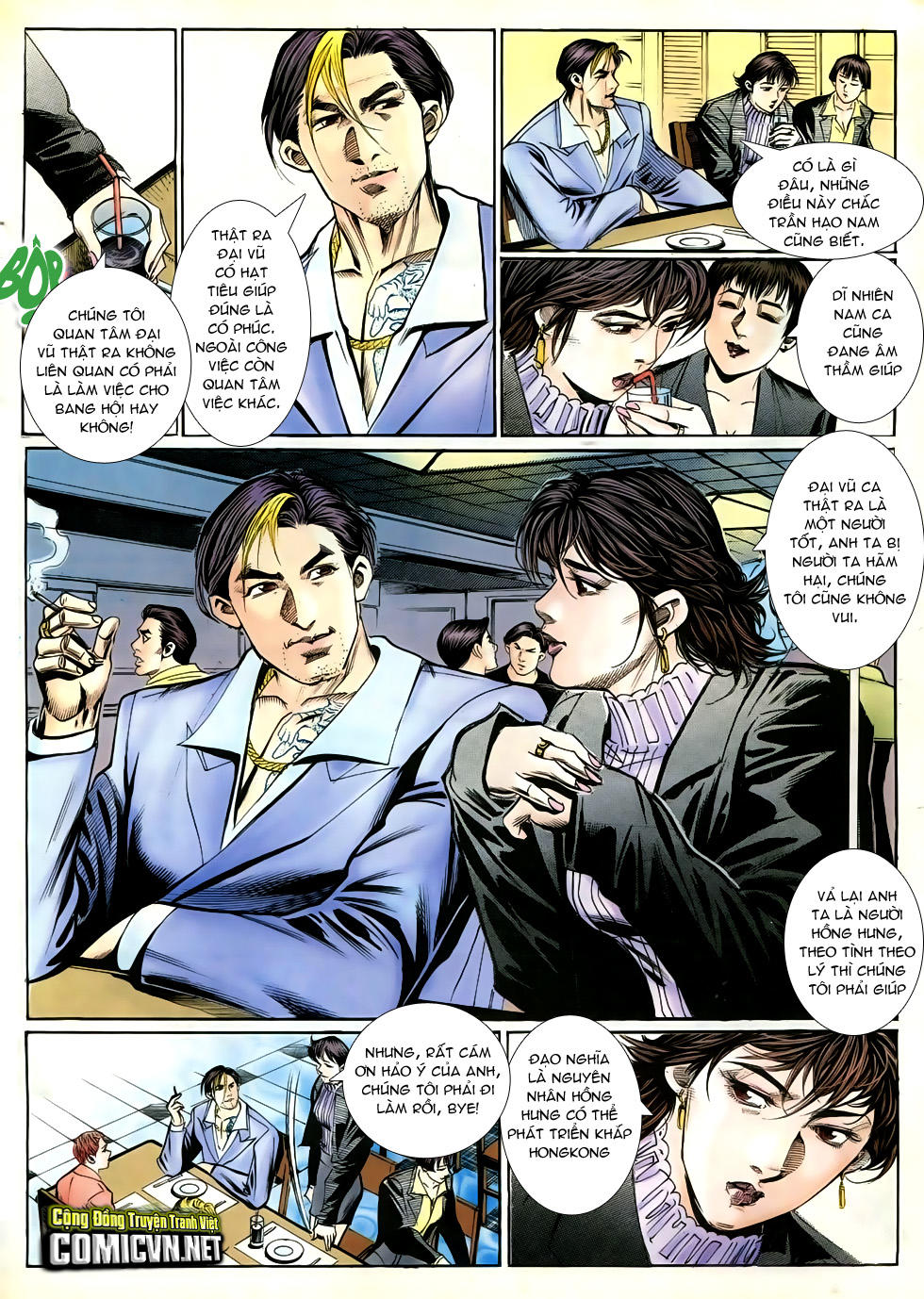 Trang 27