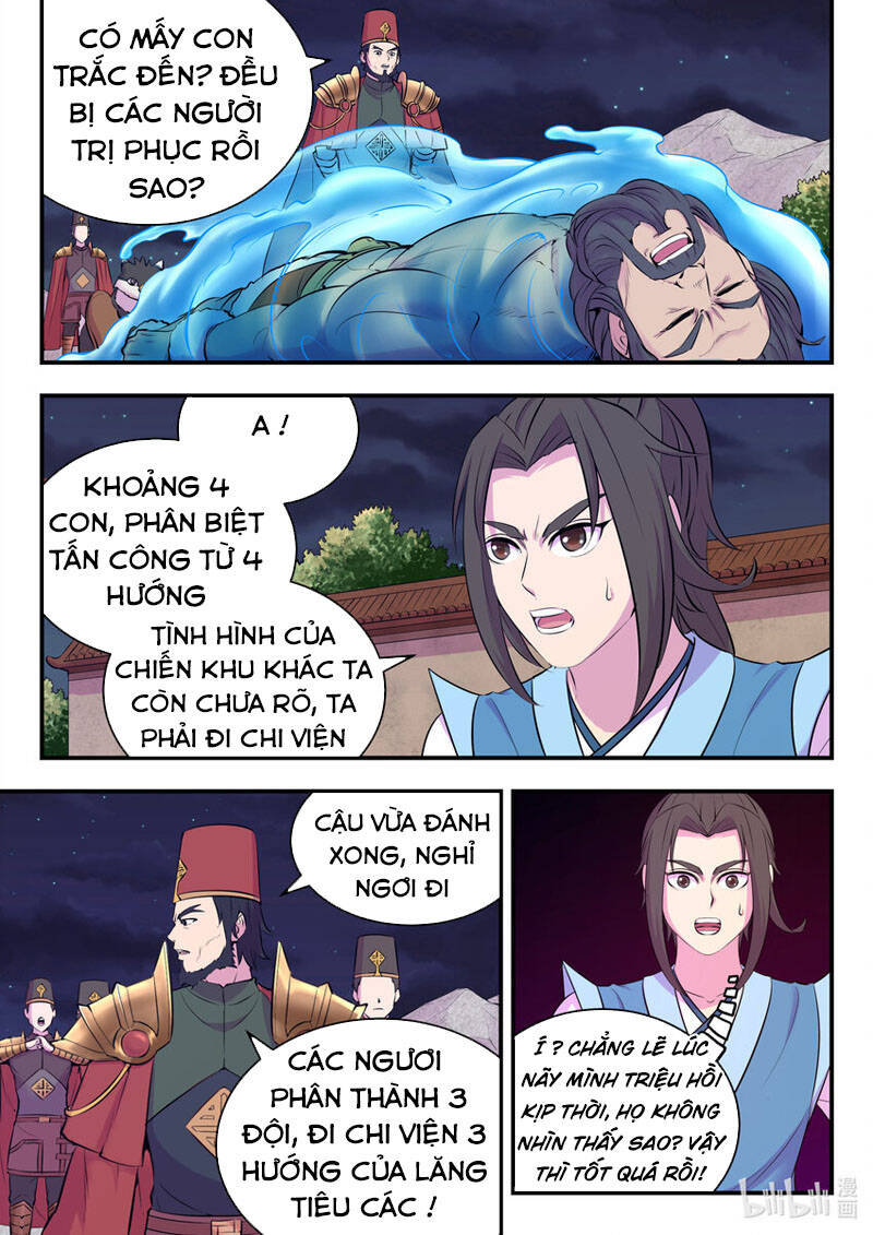 Trang 5
