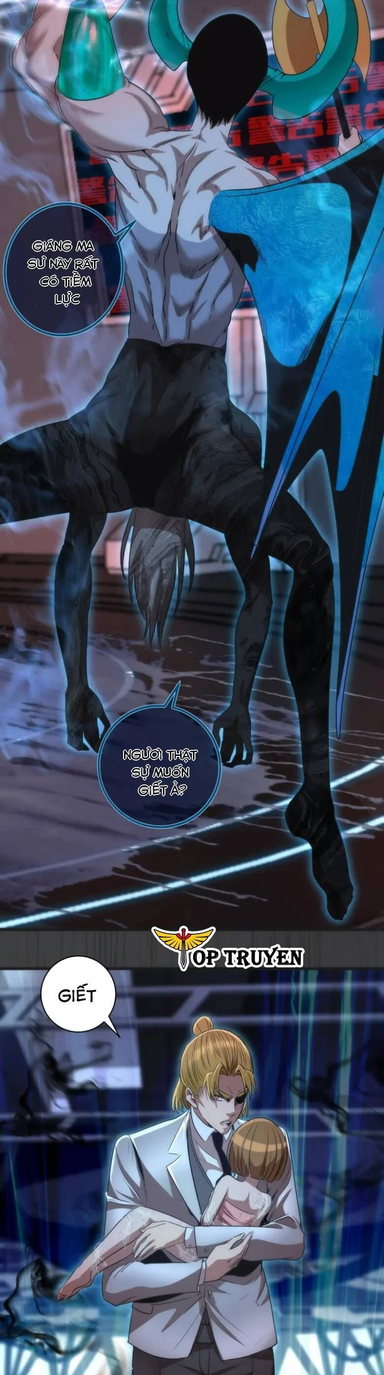 Trang 23