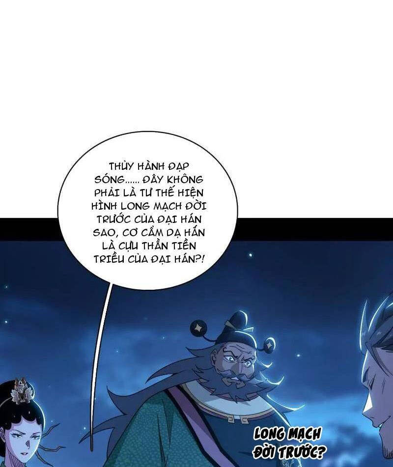 Trang 88