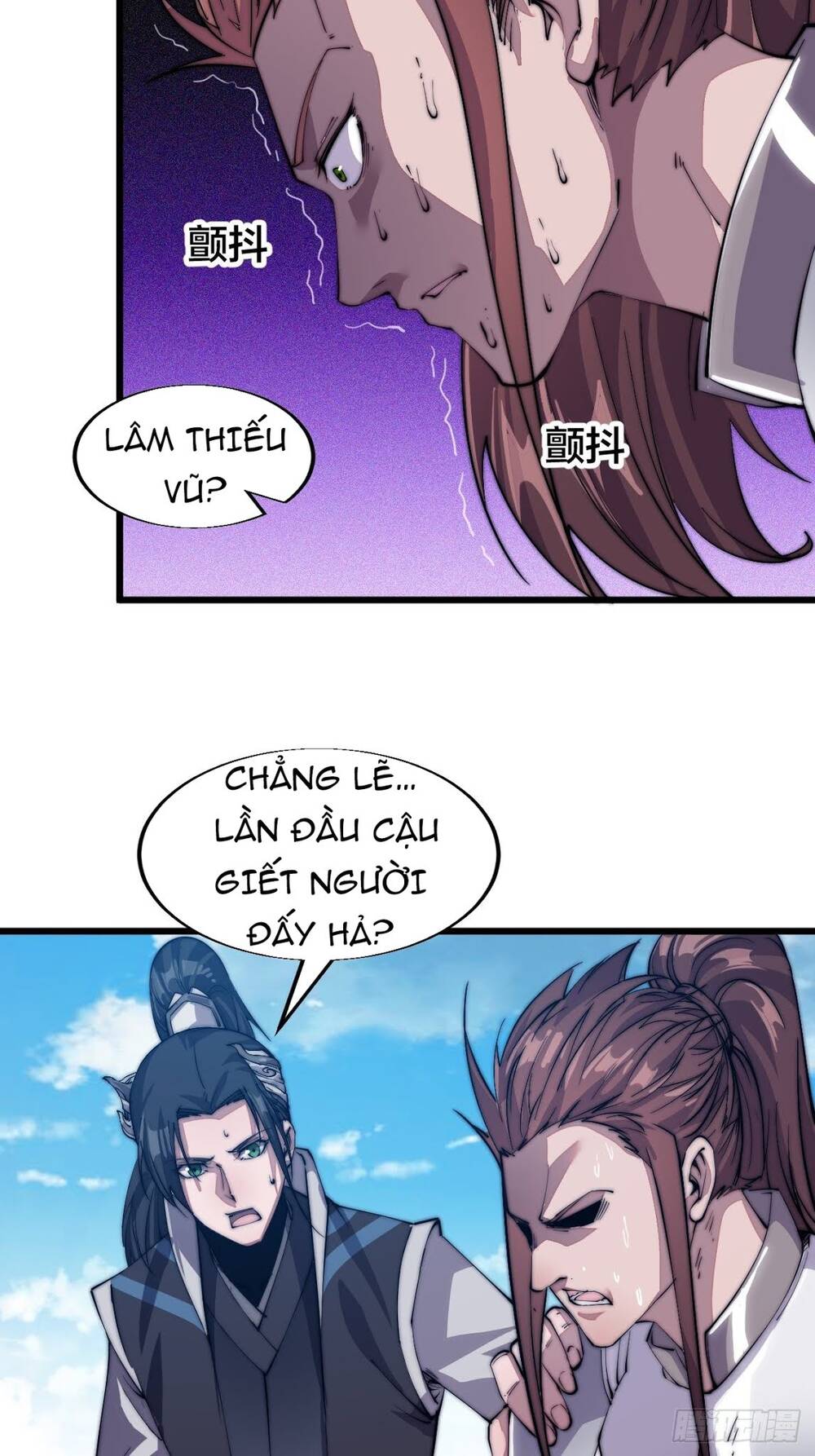 Trang 15