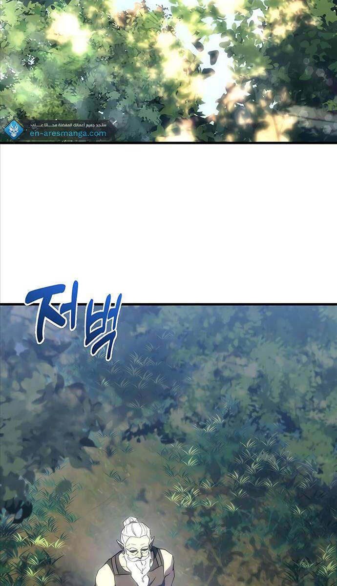 Trang 143