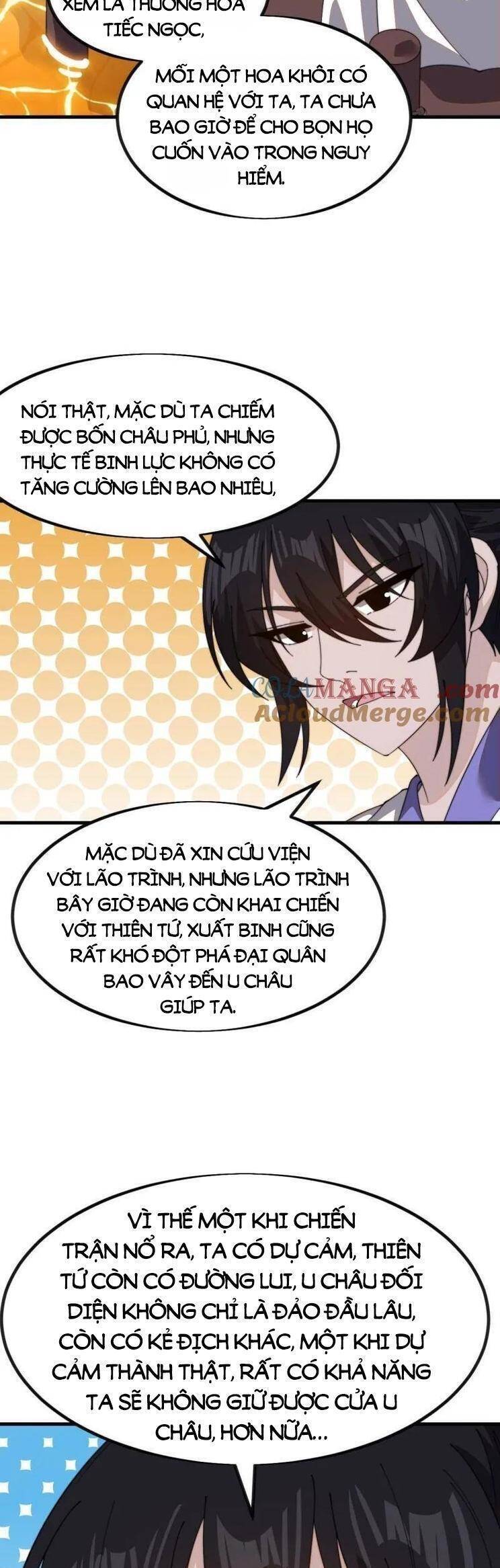 Trang 7
