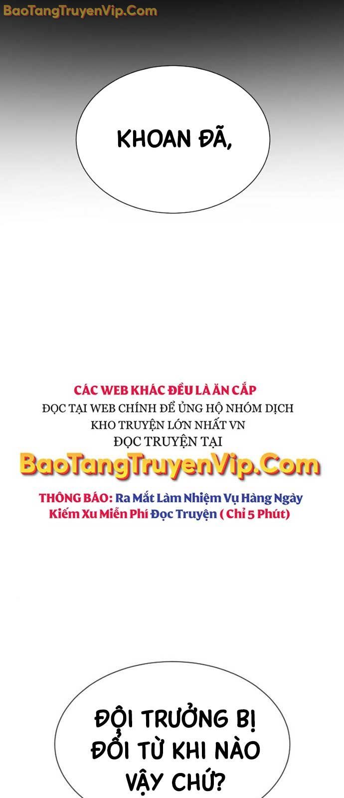 Chương 96.1 - trang 12