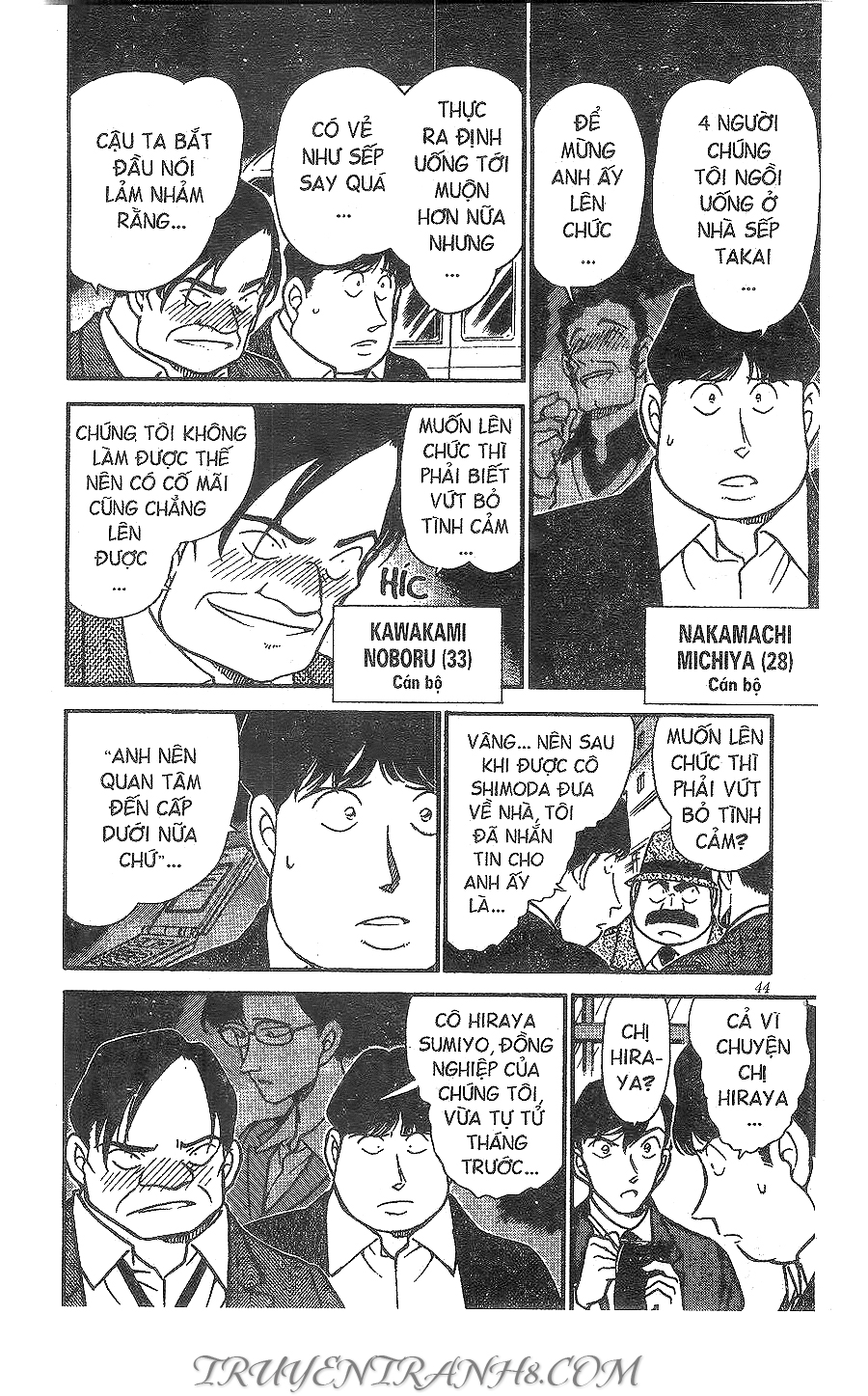 Trang 6