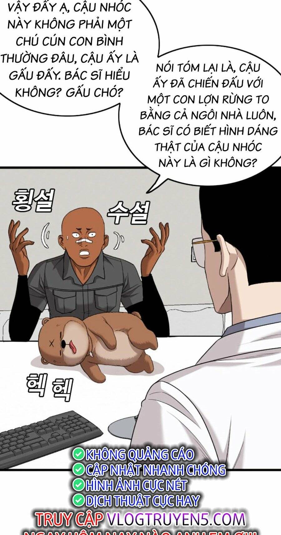 Trang 113