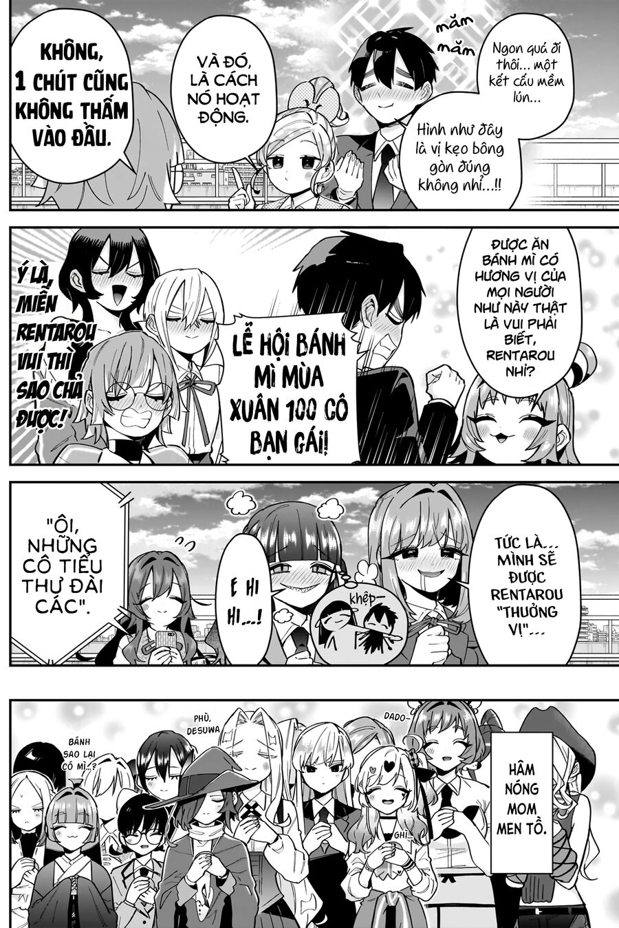 Trang 5
