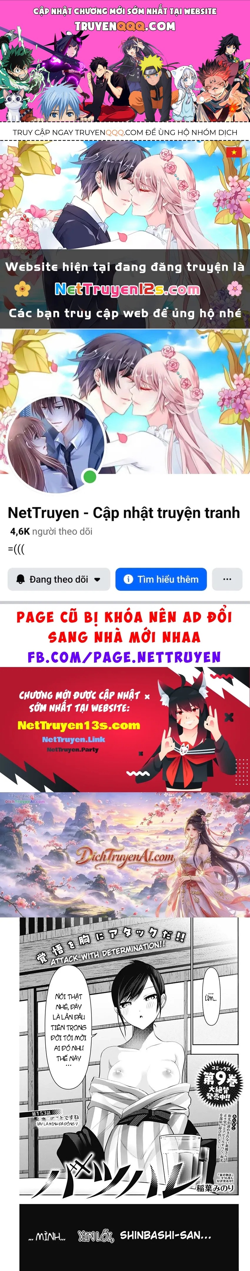 Chương 153 - trang 1