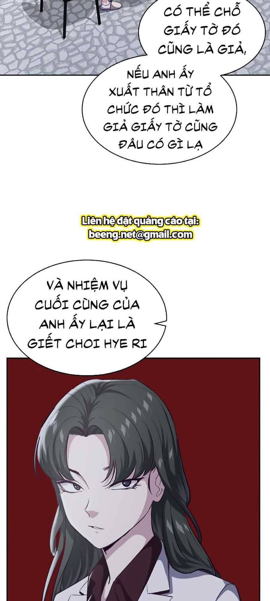 Chương 78 - trang 17