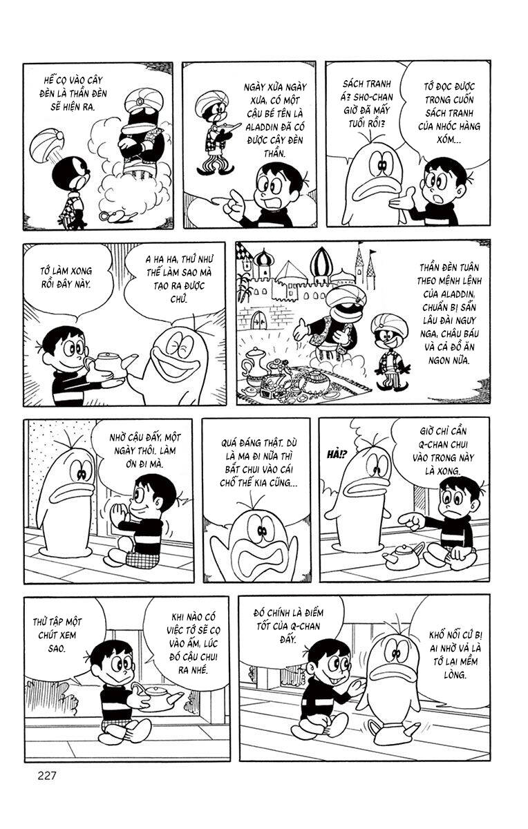 Trang 3