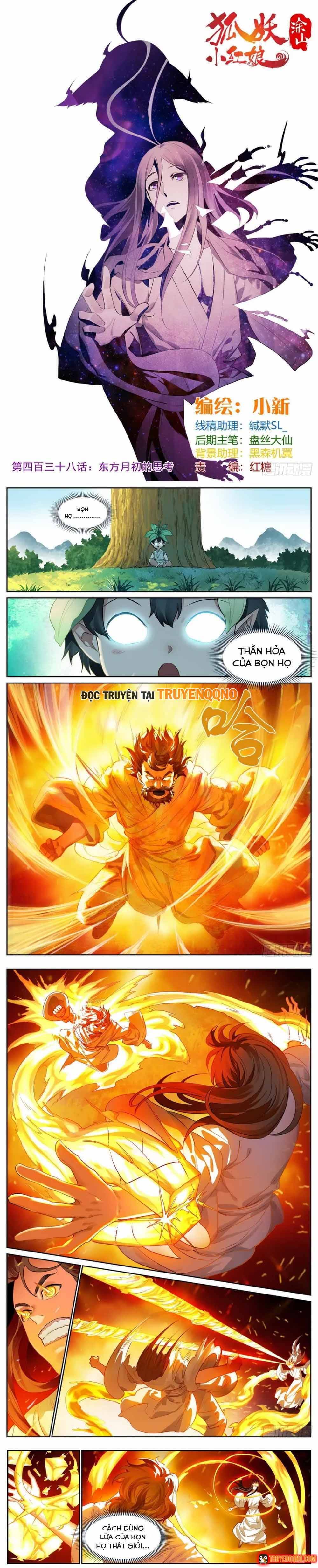 Trang 2