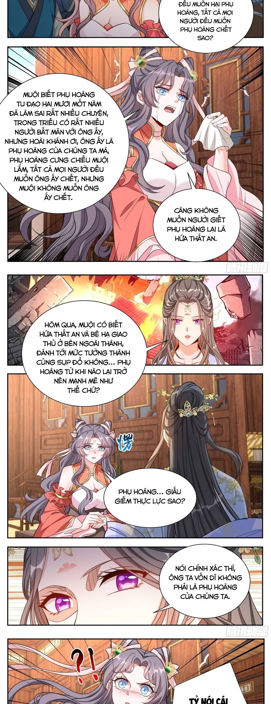 Trang 9