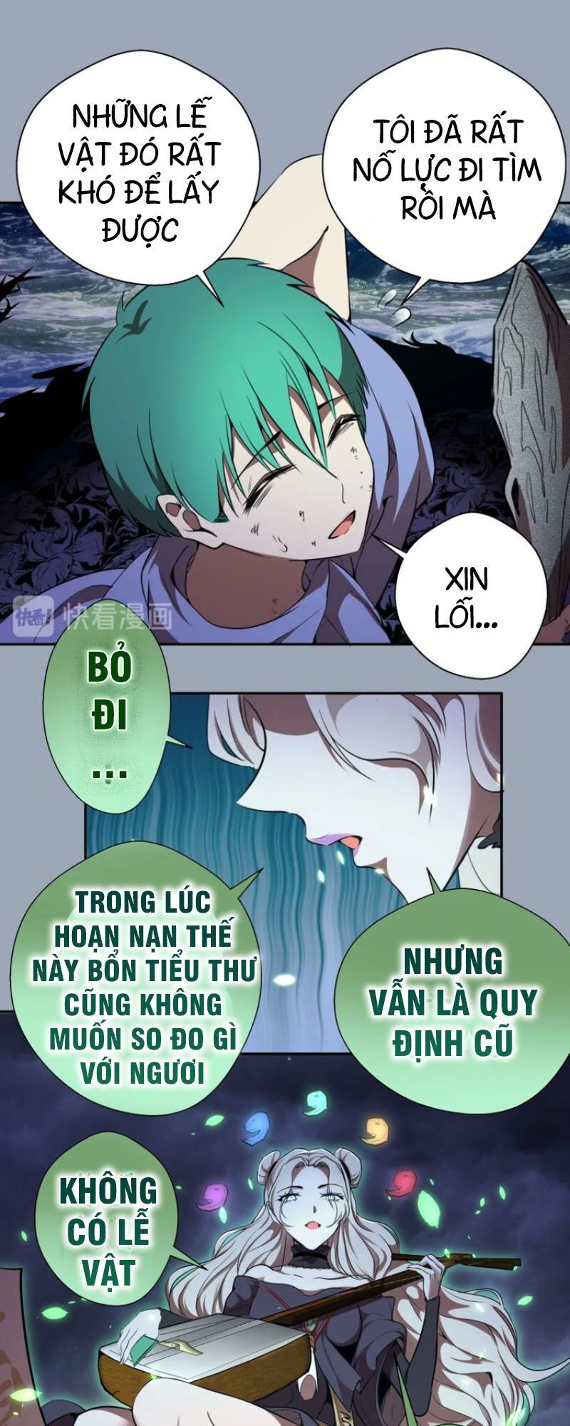 Trang 2
