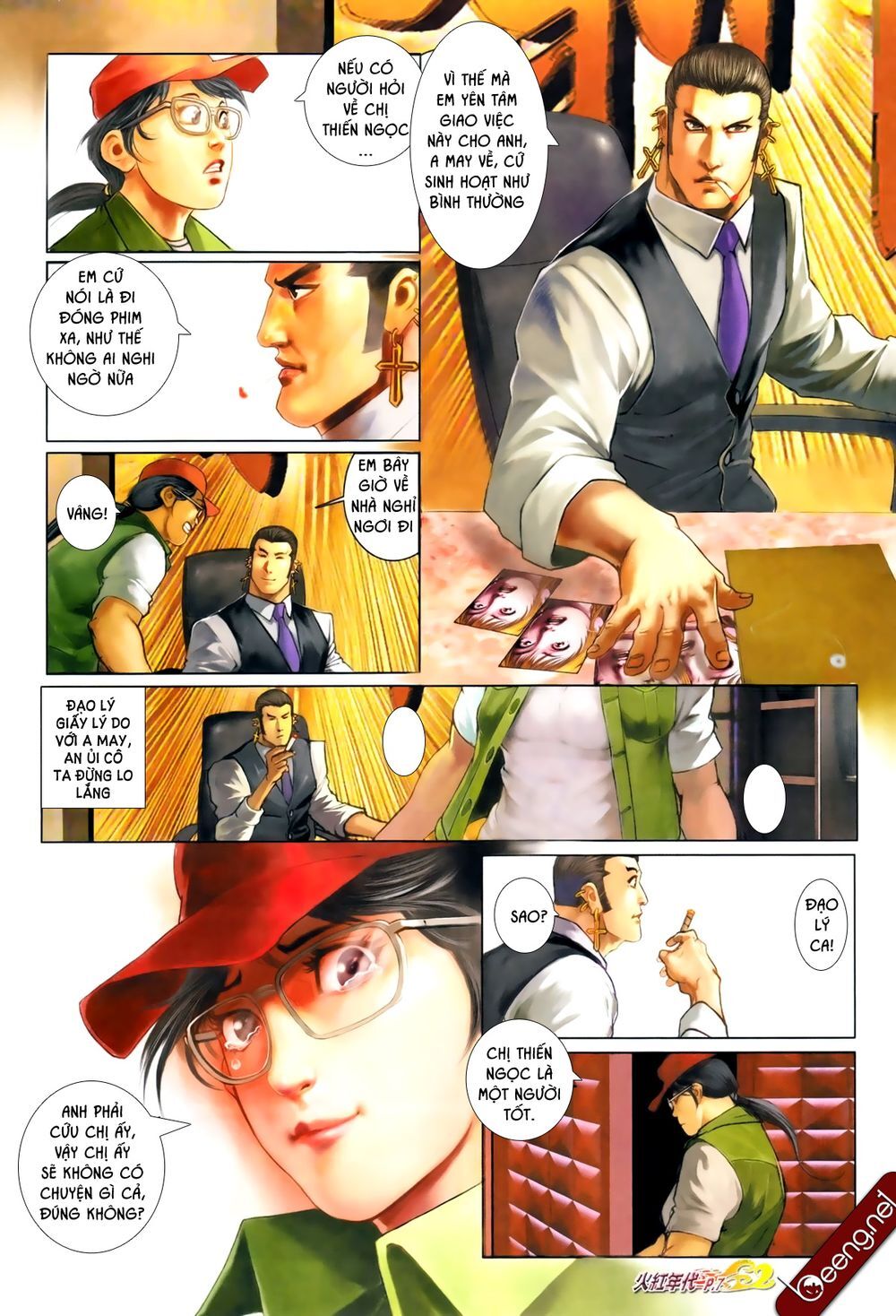 Trang 6