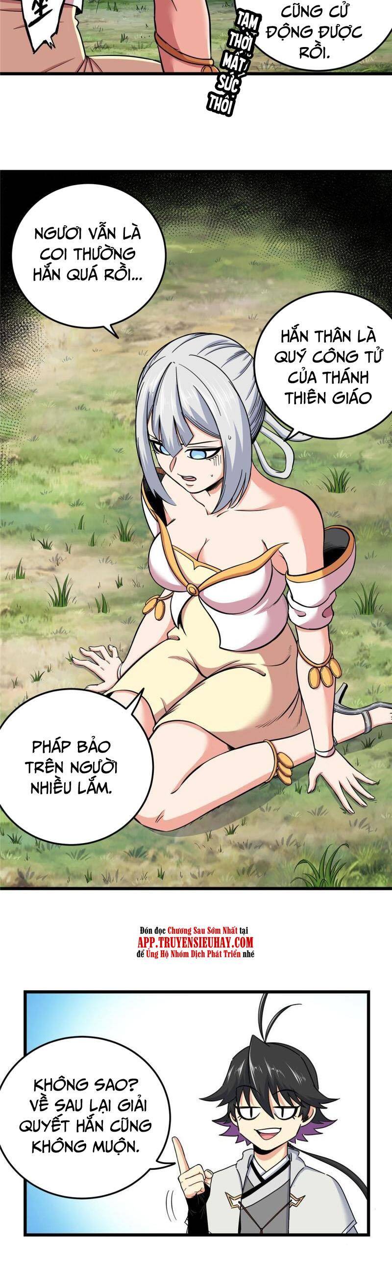Trang 11