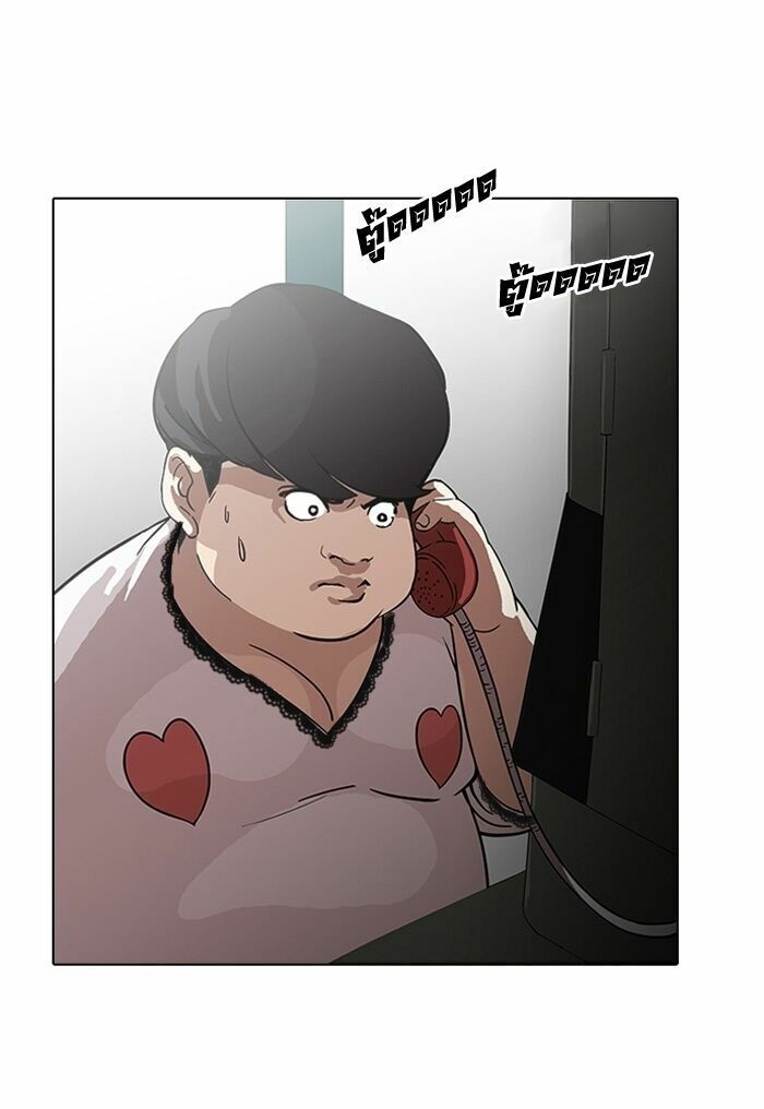 Trang 69