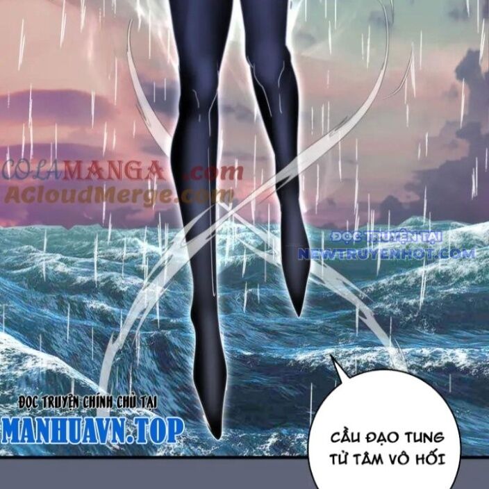 Trang 71