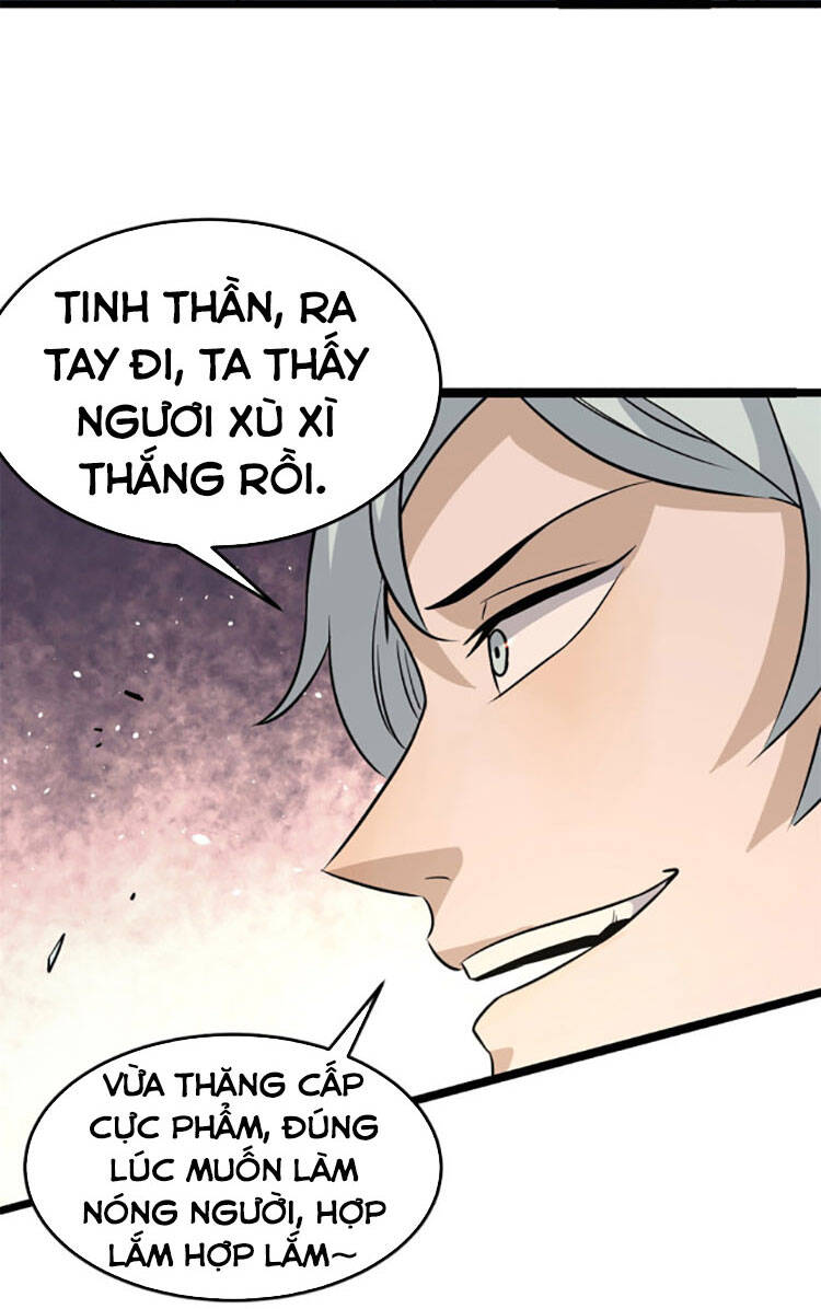 Trang 44