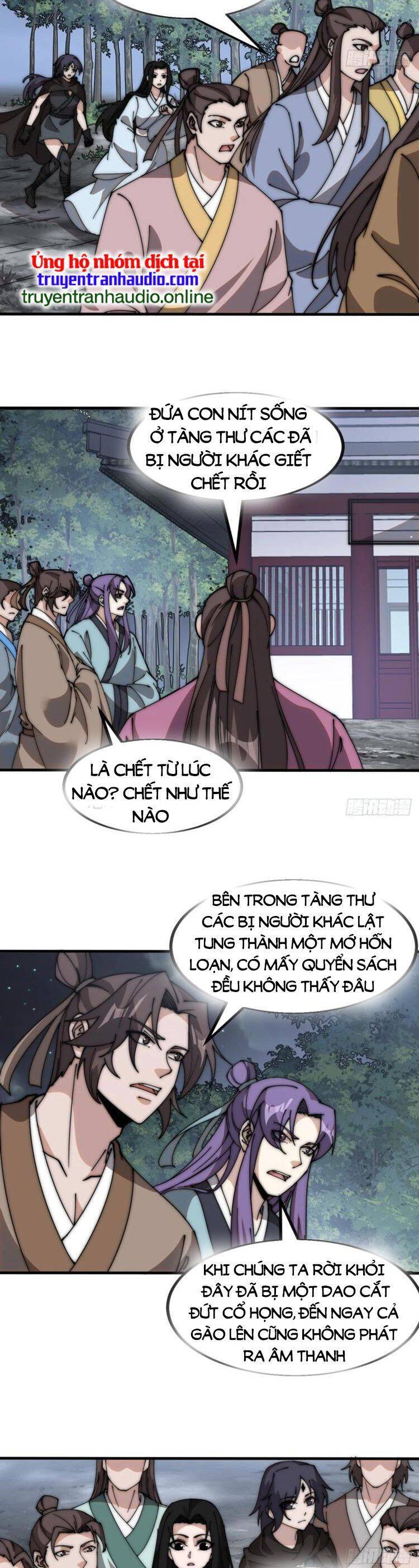 Trang 7