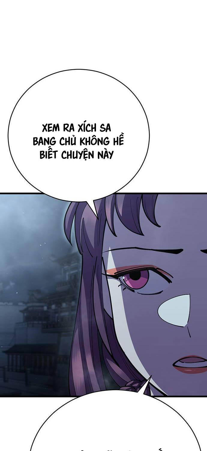 Trang 74