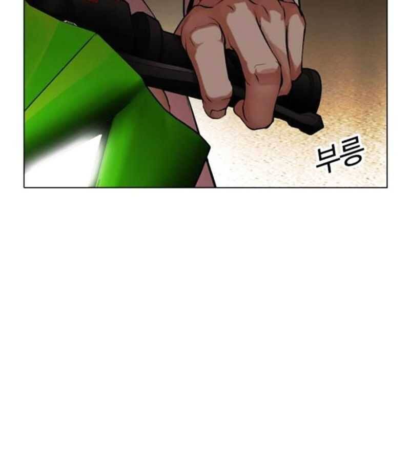 Trang 147