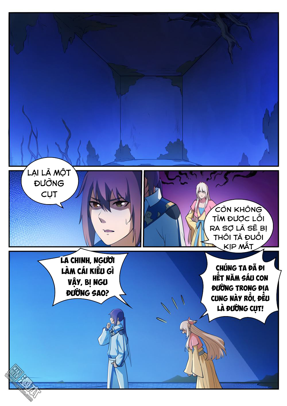 Trang 6