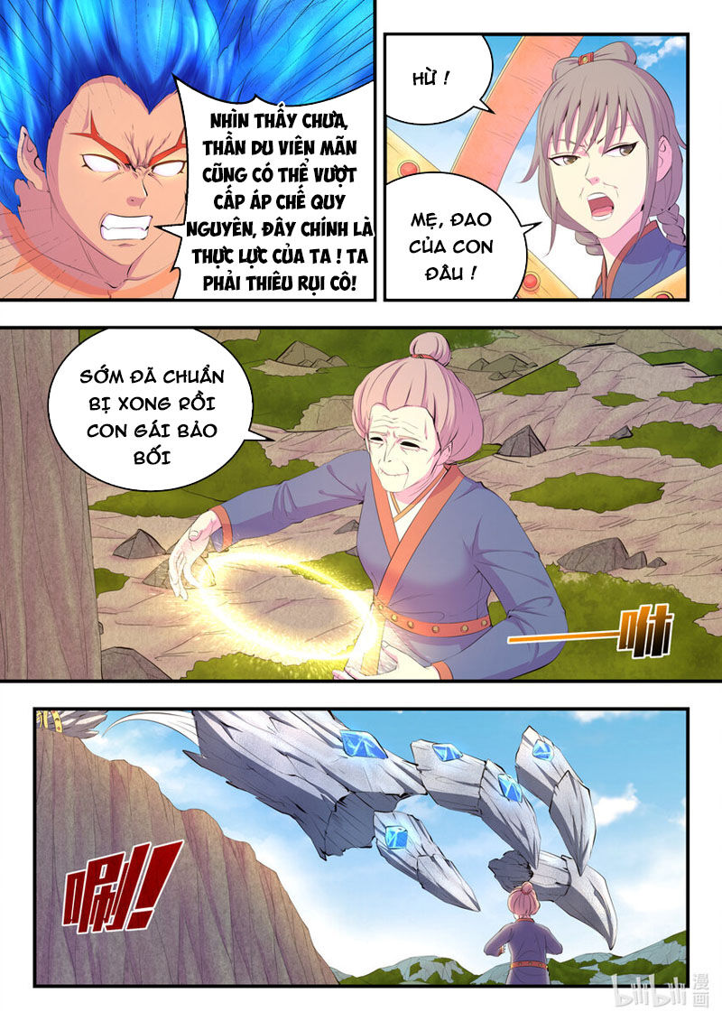 Trang 18