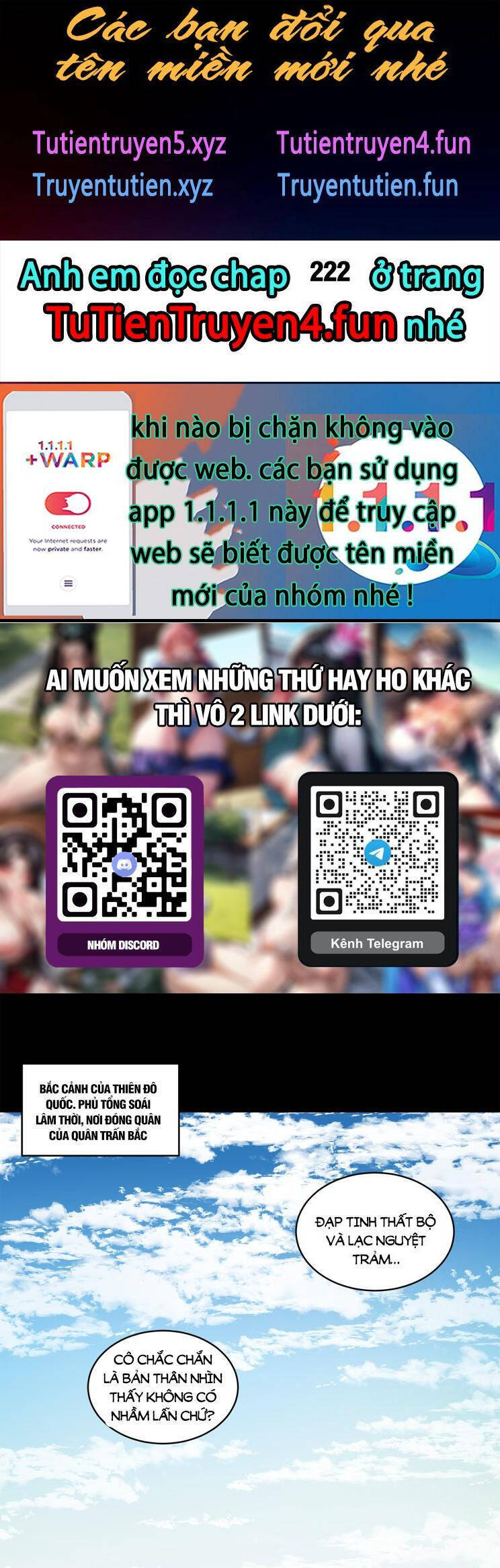 Chương 221 - trang 1