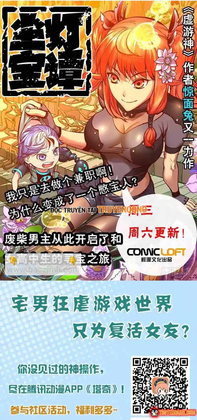 Chương 289 - trang 7