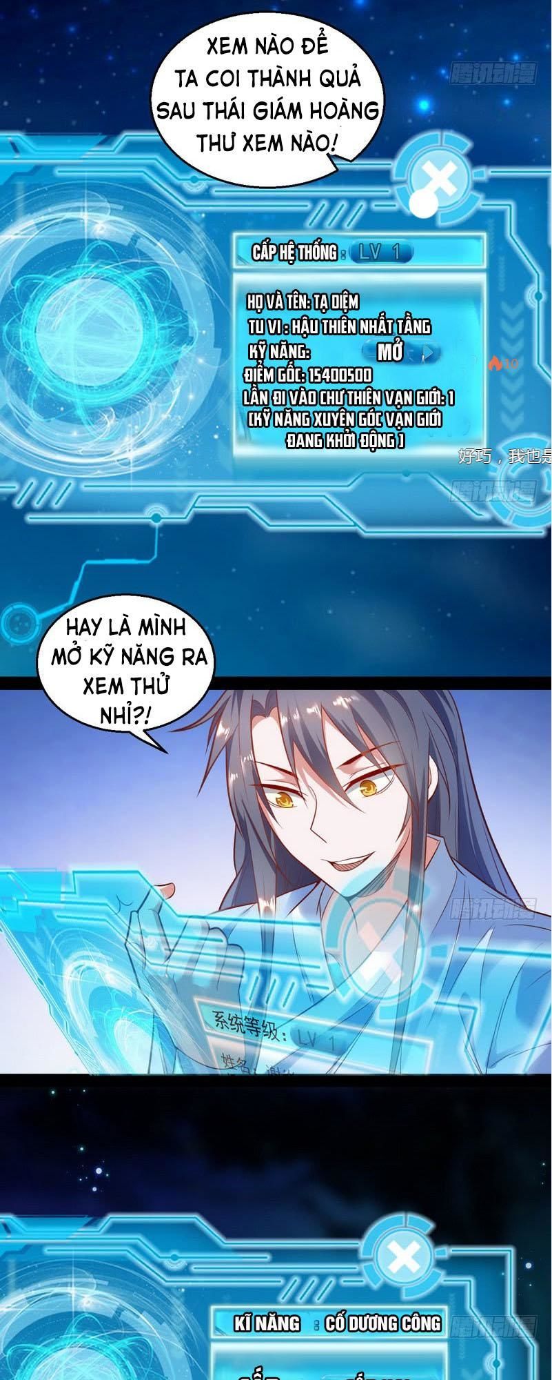 Trang 2