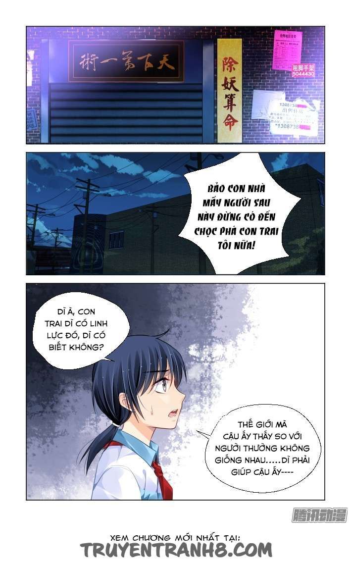 Trang 3