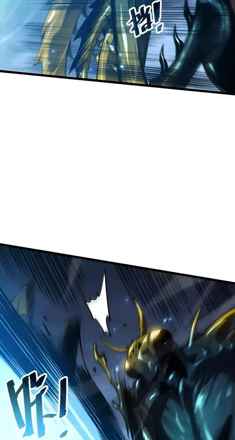 Chương 308 - trang 7