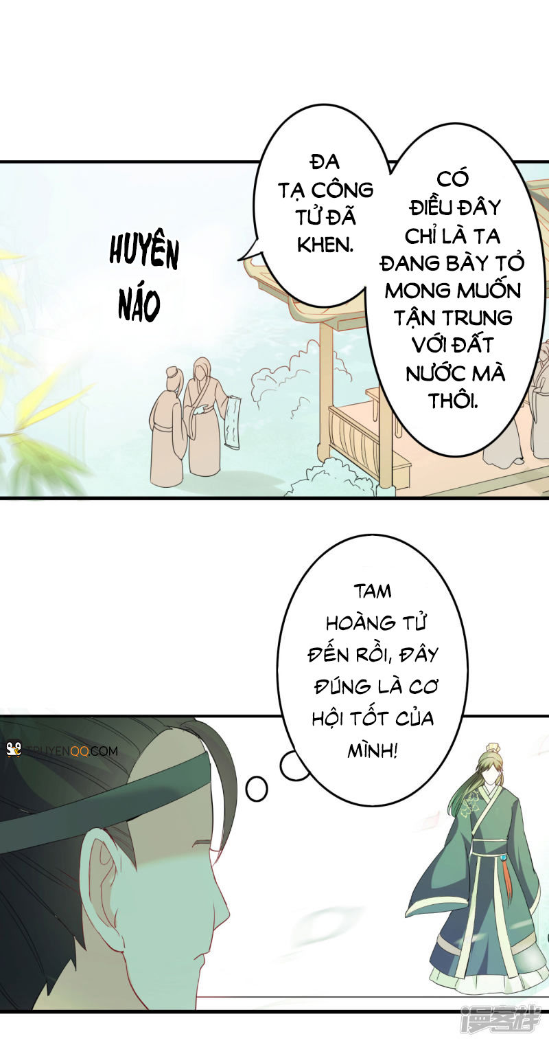 Trang 3