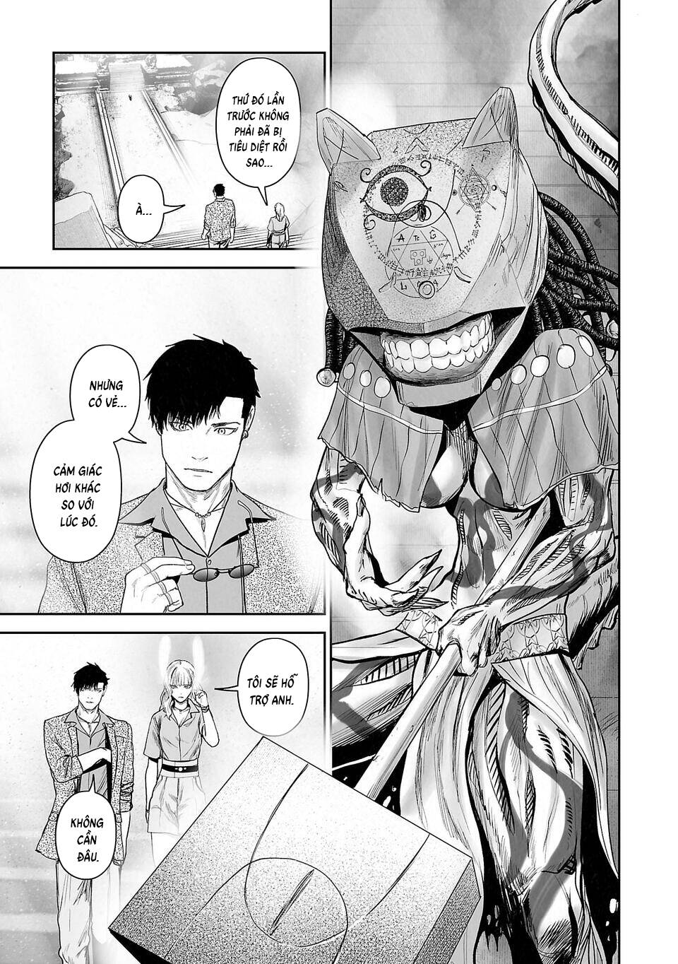 Trang 19