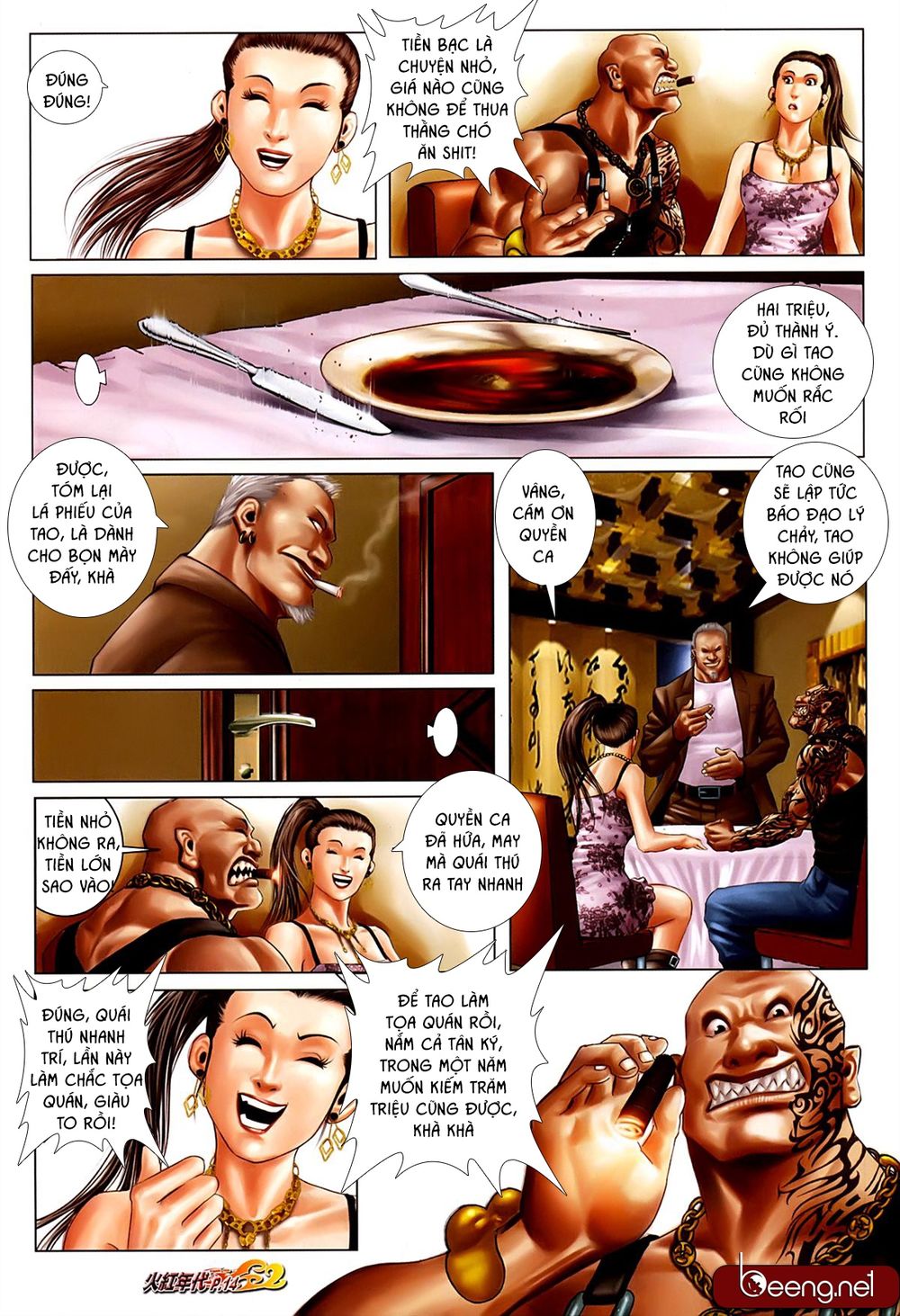 Trang 13