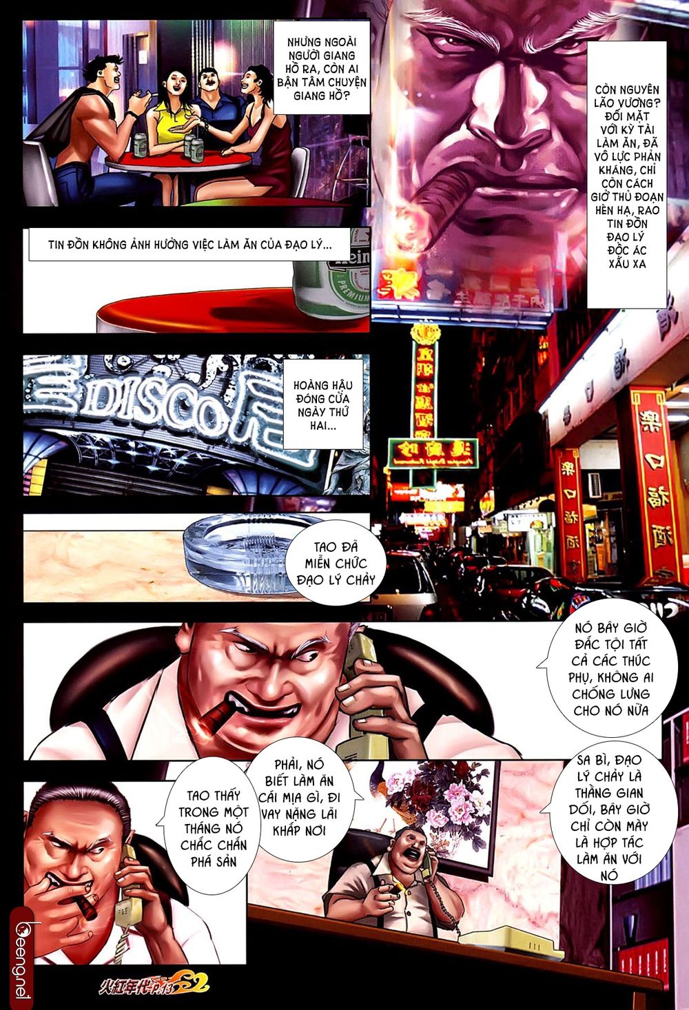 Trang 12