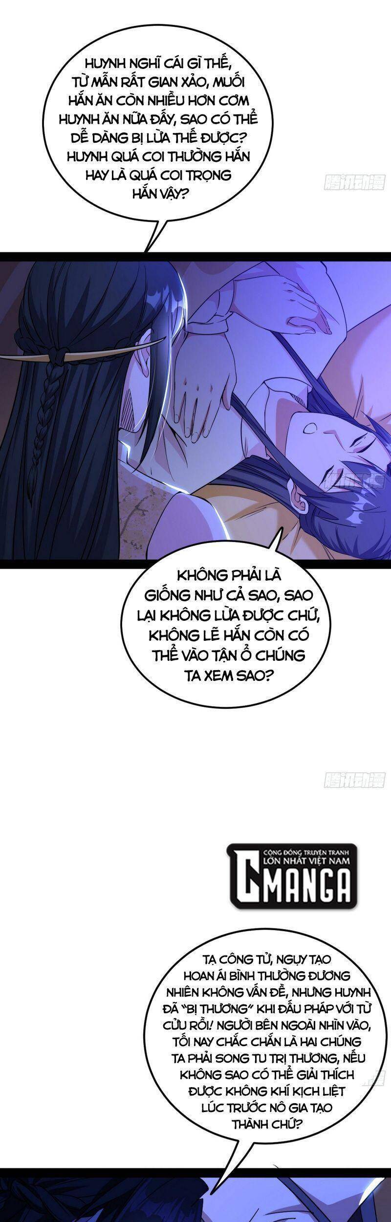 Trang 25