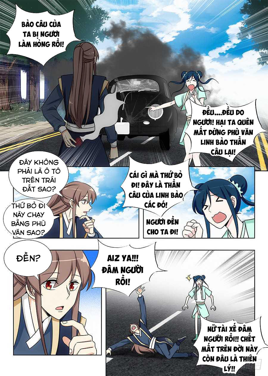 Trang 3