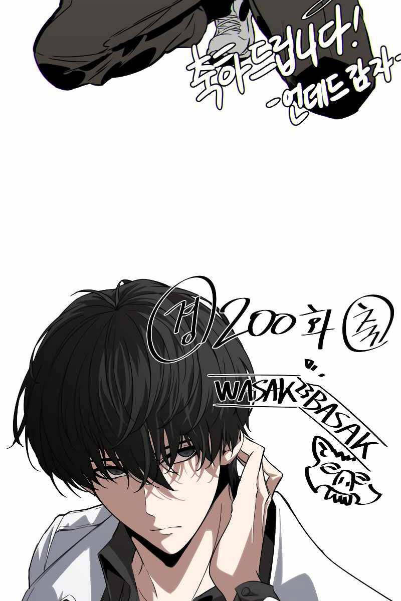 Chương 200 - trang 120