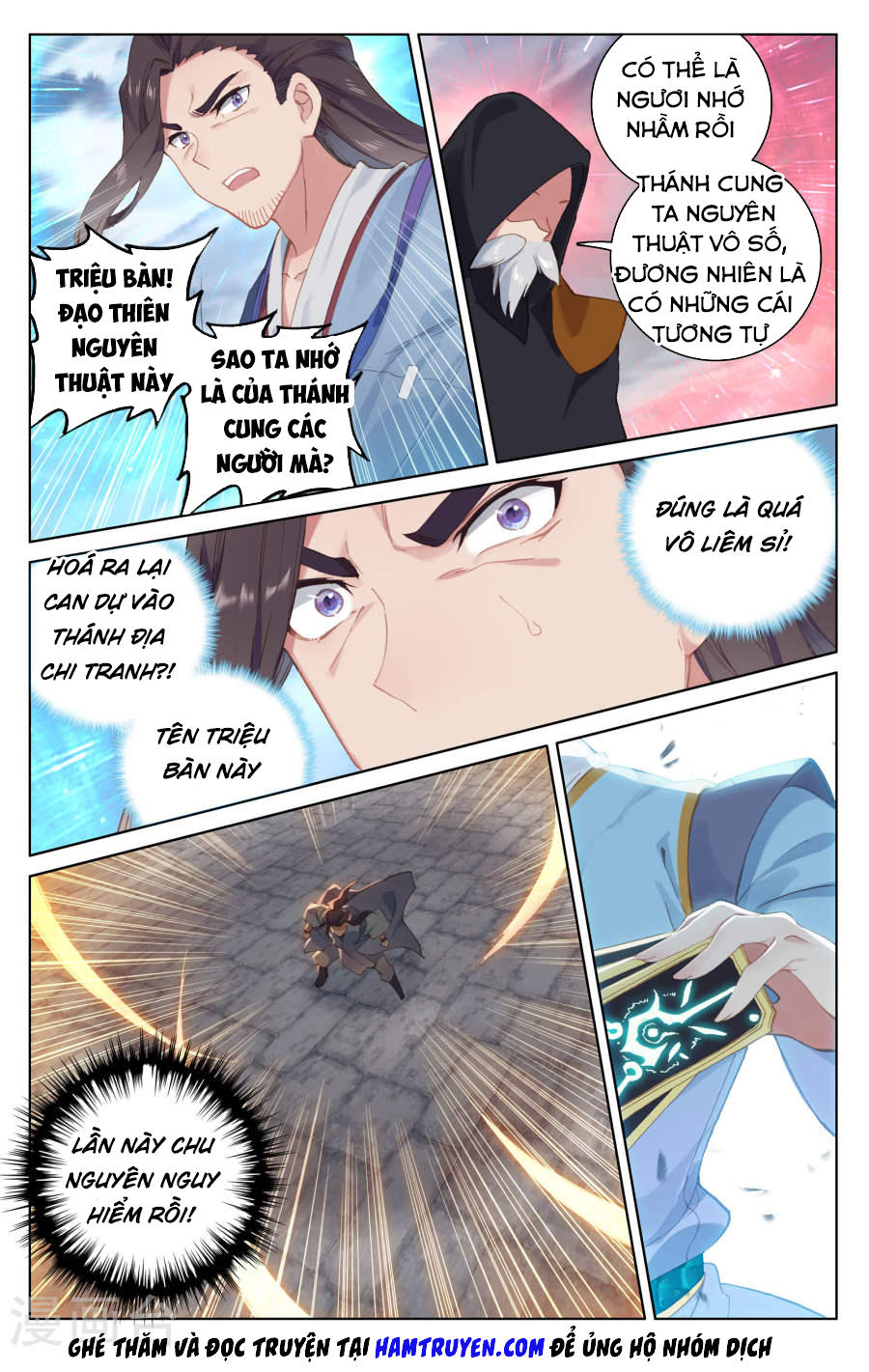 Trang 6