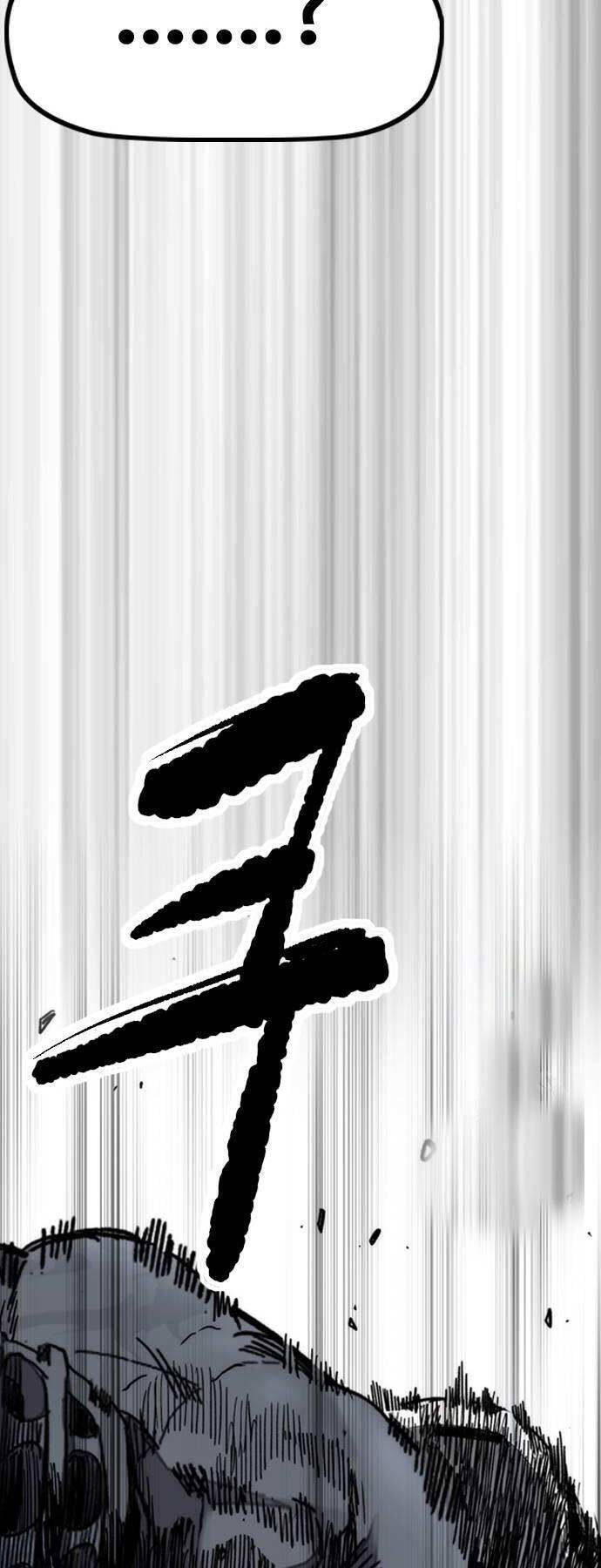 Chương 492.5 - trang 10