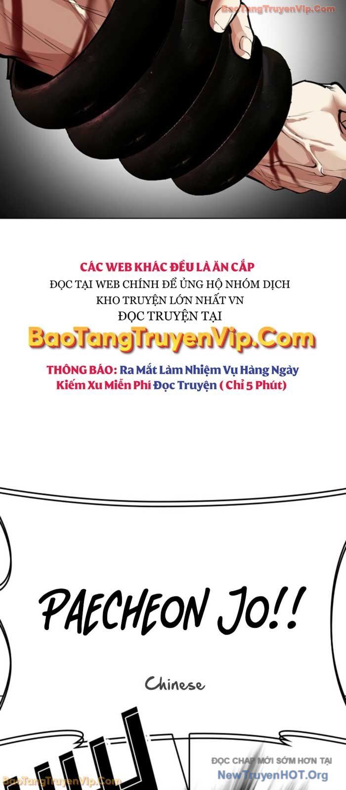 Chương 574 - trang 104
