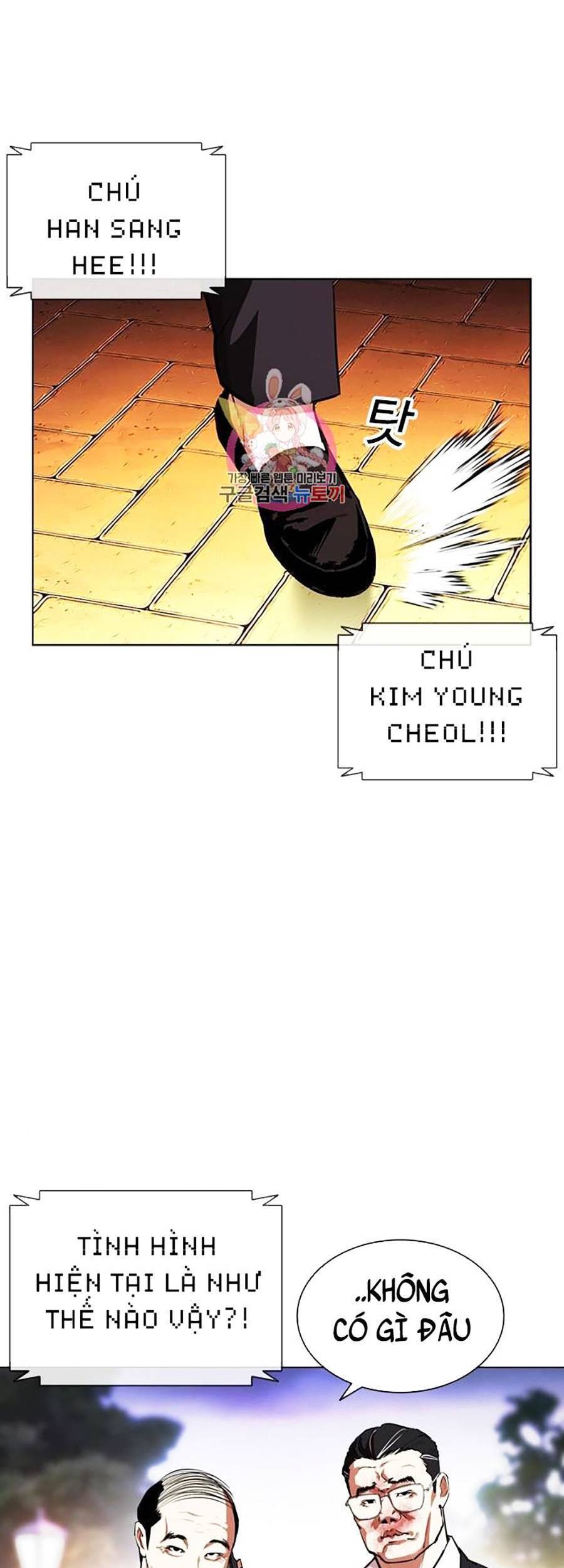 Chương 401 - trang 17