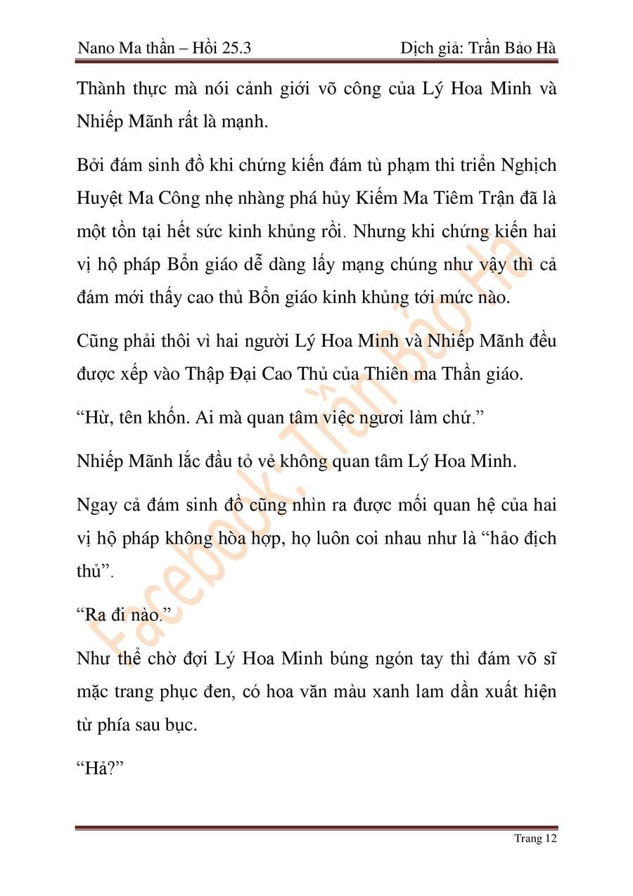 Trang 111