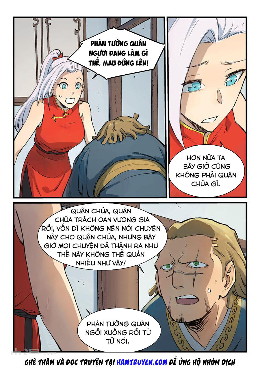 Trang 2