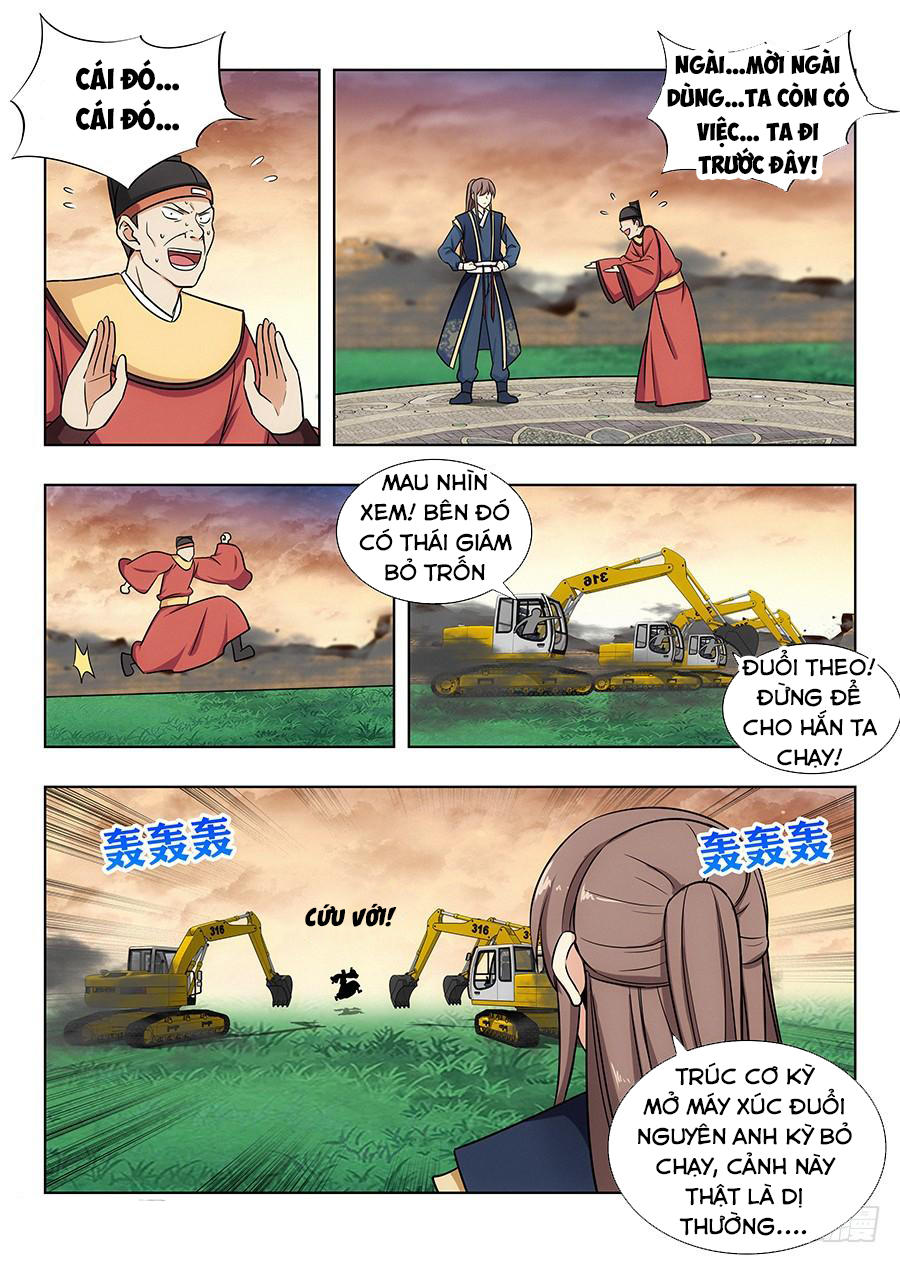 Trang 8
