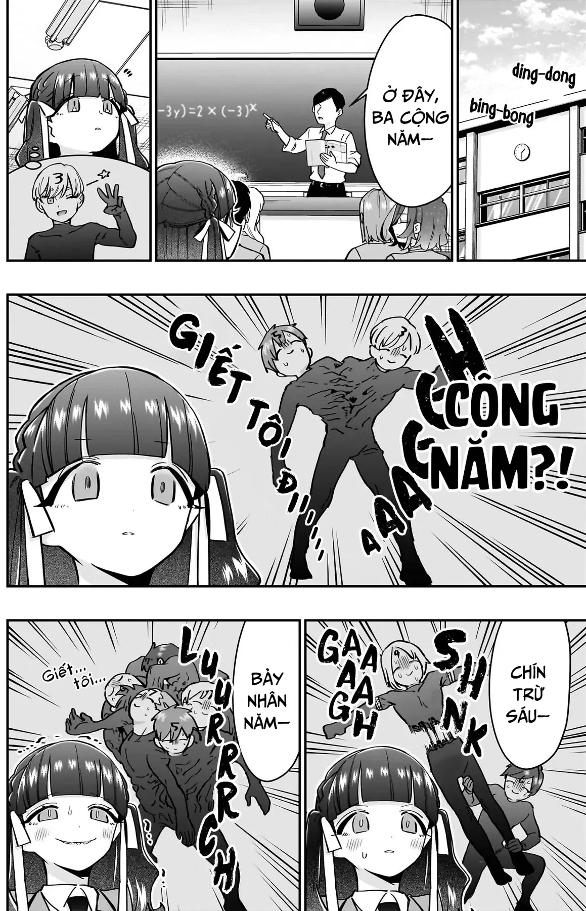 Trang 21