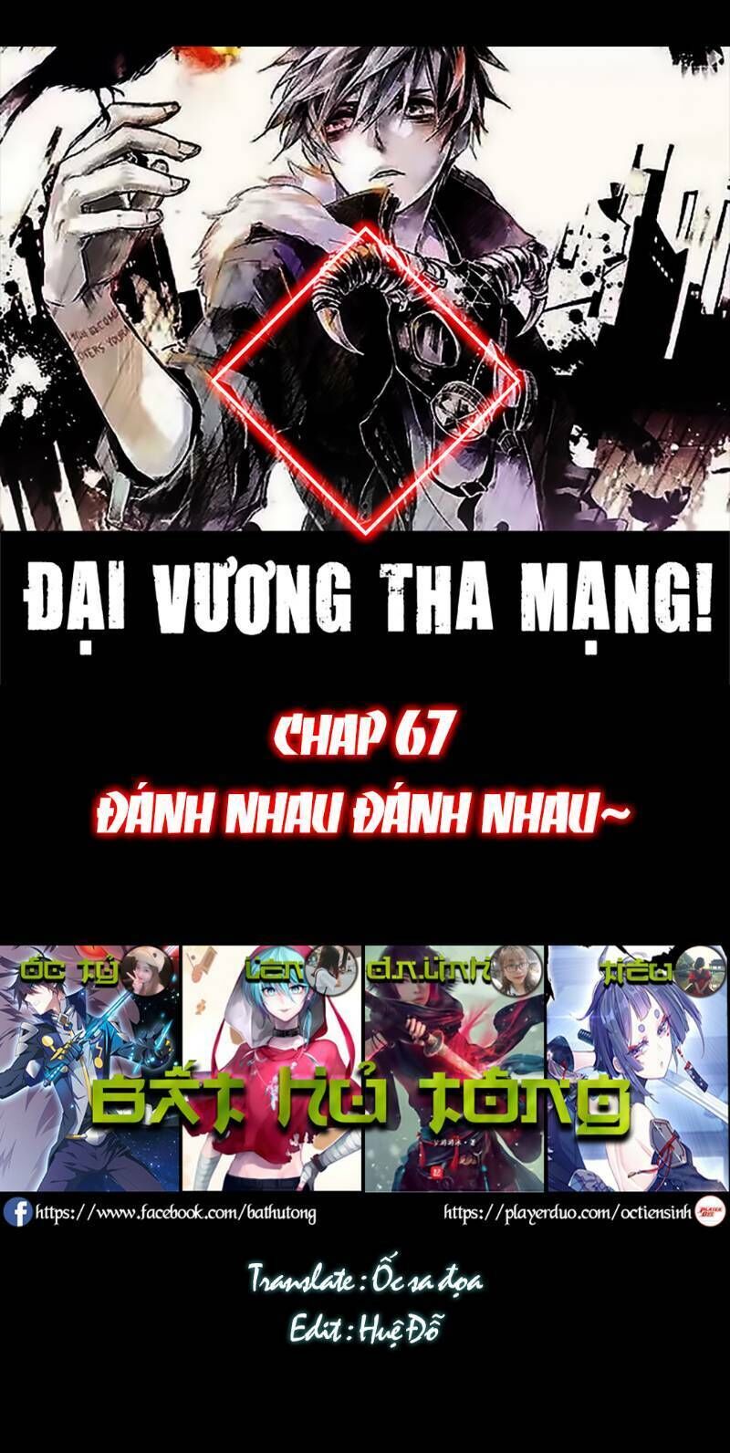 Chương 67 - trang 1